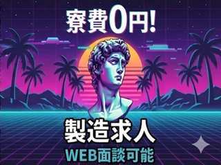 12156090