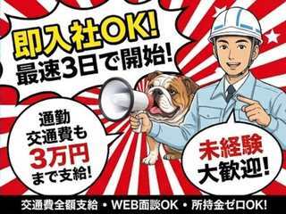 12156473