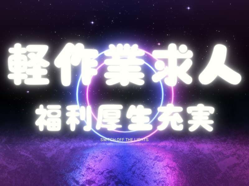 12157287