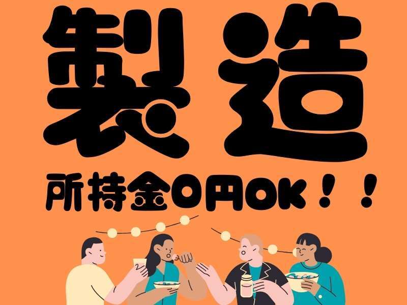 12157401