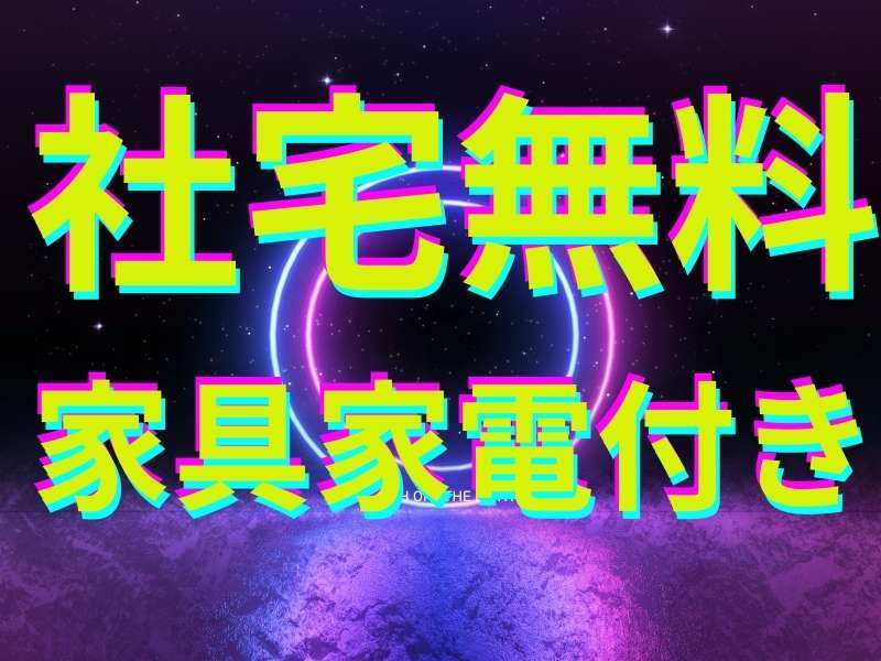 420992854