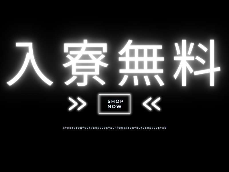 426059479