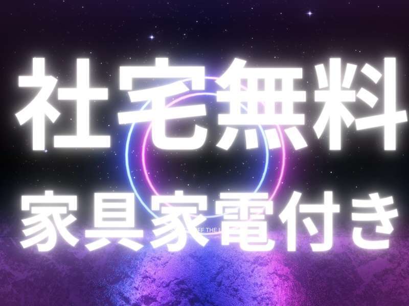 426060133