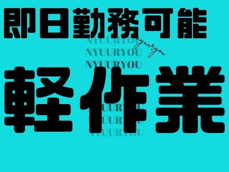 476769815